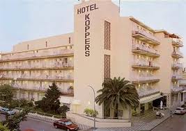 foto hotel �pan�lsko - Costa Brava - Pineda de mar